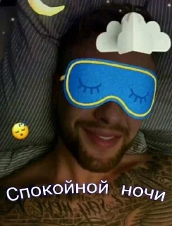 🌟 emoji спкнч Telegram sticker 6 of 29