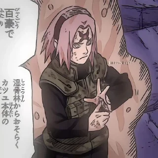 🌸 emoji Sakura Haruno by @skraharuno Telegram sticker 8 of 100