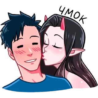💚 emoji эта я Telegram sticker 17 of 30