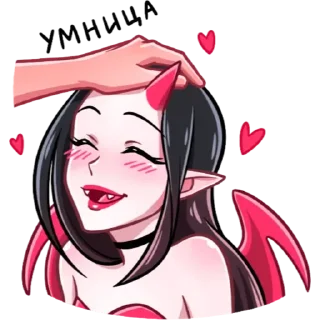 💚 emoji эта я Telegram sticker 7 of 30