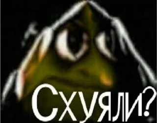 🤨 emoji Для важных переговоров Telegram sticker 20 of 31