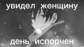 Sticker from Всё че угодно