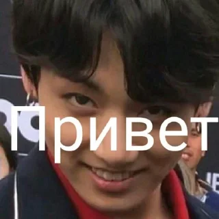😏 emoji БТс Telegram sticker 14 of 24