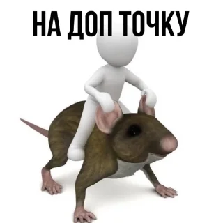 🚽 emoji arionmemepack Telegram sticker 11 of 118