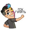 Sticker from Jack is back! @TgSticker