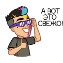👍 emoji Jack is back! @TgSticker Telegram sticker 8 of 24