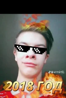 🤩 emoji доктор золо @TgEmodziBot Telegram sticker 7 of 26