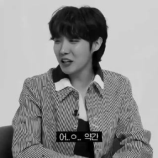 🦂 emoji ![🦂]¡Hoseok by @rokkihelp B&W Telegram sticker 9 of 28