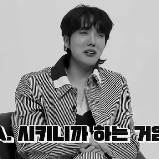 🦂 emoji ![🦂]¡Hoseok by @rokkihelp B&W Telegram sticker 15 of 28