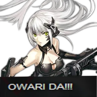 😂 emoji GFL nonsense Telegram sticker 17 of 68