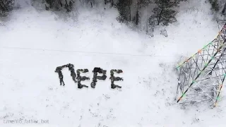 Sticker from пон