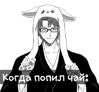 🌟 emoji Бличкек {@newbloodie} Telegram sticker 6 of 120