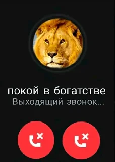 Sticker from мемчики