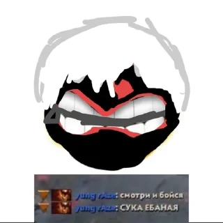 Sticker from викатя