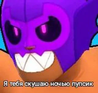 🥵 emoji Nazarbz Telegram sticker 17 of 22