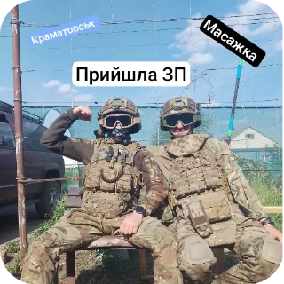 🪨 emoji Фріци Telegram sticker 21 of 38