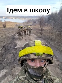 Sticker from Фріци