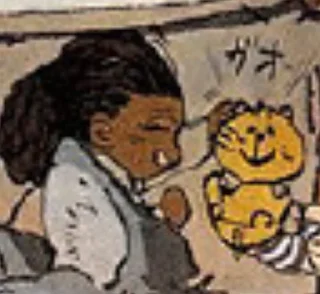☺️ emoji Neverland Telegram sticker 24 of 47