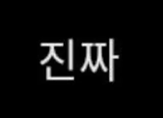 😟 emoji 🇰🇷Korea🇰🇷 Telegram sticker 5 of 34