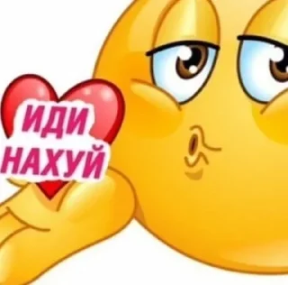 🖤 emoji я дрочу Telegram sticker 8 of 49