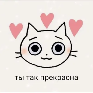 🥰 emoji я дрочу Telegram sticker 10 of 49