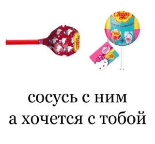 😔 emoji я дрочу Telegram sticker 20 of 49