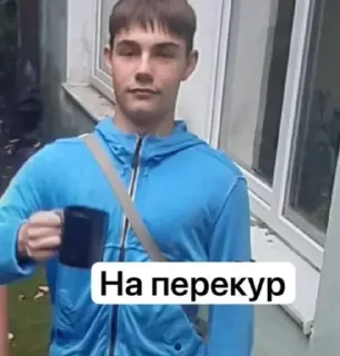 Sticker from Вафледрони💪