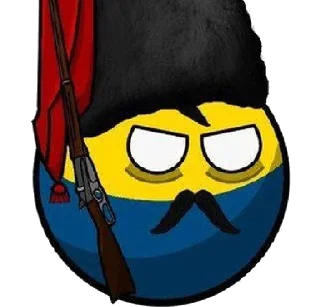🇺🇦 emoji Троєщинський двіж Telegram sticker 6 of 15