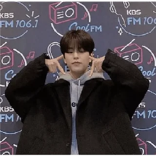 ❤️ emoji Seungmin Telegram sticker 19 of 74