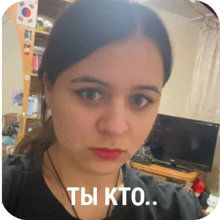 😳 emoji шумиха😦 Telegram sticker 9 of 47