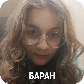 ☺ emoji шумиха😦 Telegram sticker 11 of 47