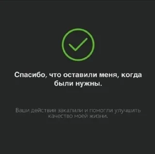 🌟 emoji Депрессивнй Семён Telegram sticker 11 of 45