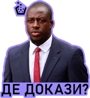 🤥 emoji Іноземний троєщинський Їксперґ @yiksperg Telegram sticker 9 of 60