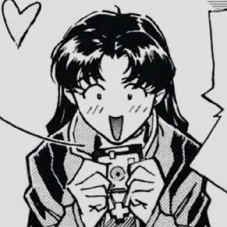 🌟 emoji Мисато🤗 Telegram sticker 9 of 34