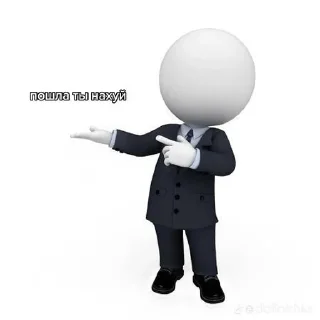🖕 emoji Ярик завали ебало (героин Telegram sticker 16 of 53