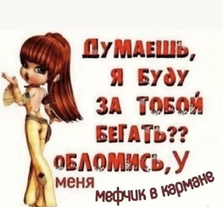 👀 emoji Ярик завали ебало (героин Telegram sticker 19 of 53
