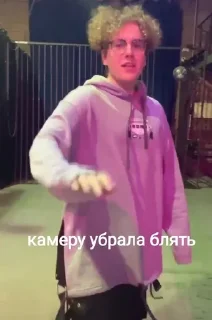 🤬 emoji Абдрашитов и Марголдин — хуесосы Telegram sticker 20 of 56