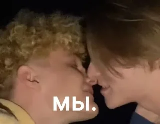 🫦 emoji Абдрашитов и Марголдин — хуесосы Telegram sticker 9 of 56