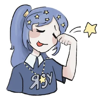 😉 emoji @mitziway @yarchezvezdubivaet Telegram sticker 16 of 20