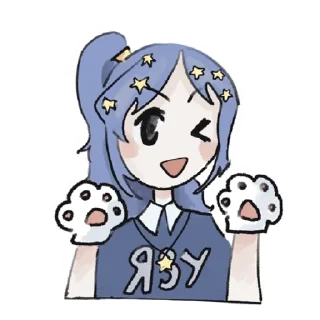 ☺️ emoji @mitziway @yarchezvezdubivaet Telegram sticker 14 of 20