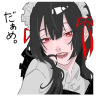 🥛 emoji tamori @nyakwii Telegram sticker 8 of 8