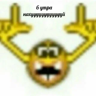 😔 emoji swag n Telegram sticker 18 of 120