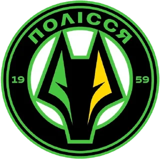 🌟 emoji Ukrainian Premier League Telegram sticker 5 of 92