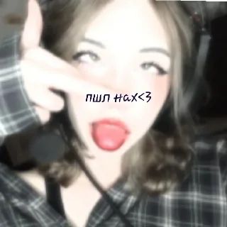 🖕 emoji тати<3 Telegram sticker 22 of 49