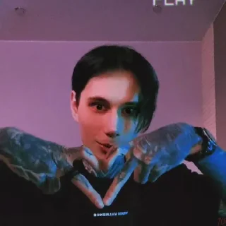 💗 emoji тати<3 Telegram sticker 19 of 49