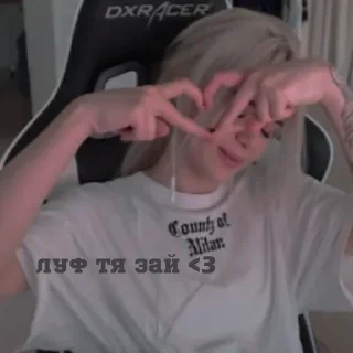💕 emoji кьют тати Telegram sticker 24 of 52