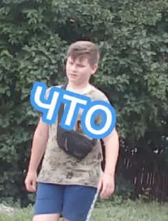 Sticker from Пухляш