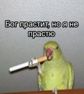 Sticker from </3