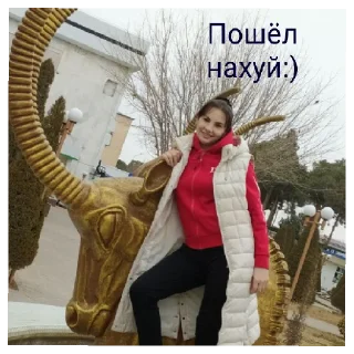 Sticker from ЕБАА ЭТО ЖЕ ТАМИЛА