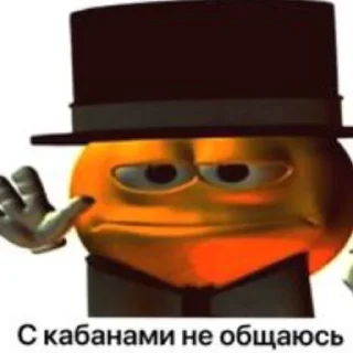 Sticker from Керинг от тюленя